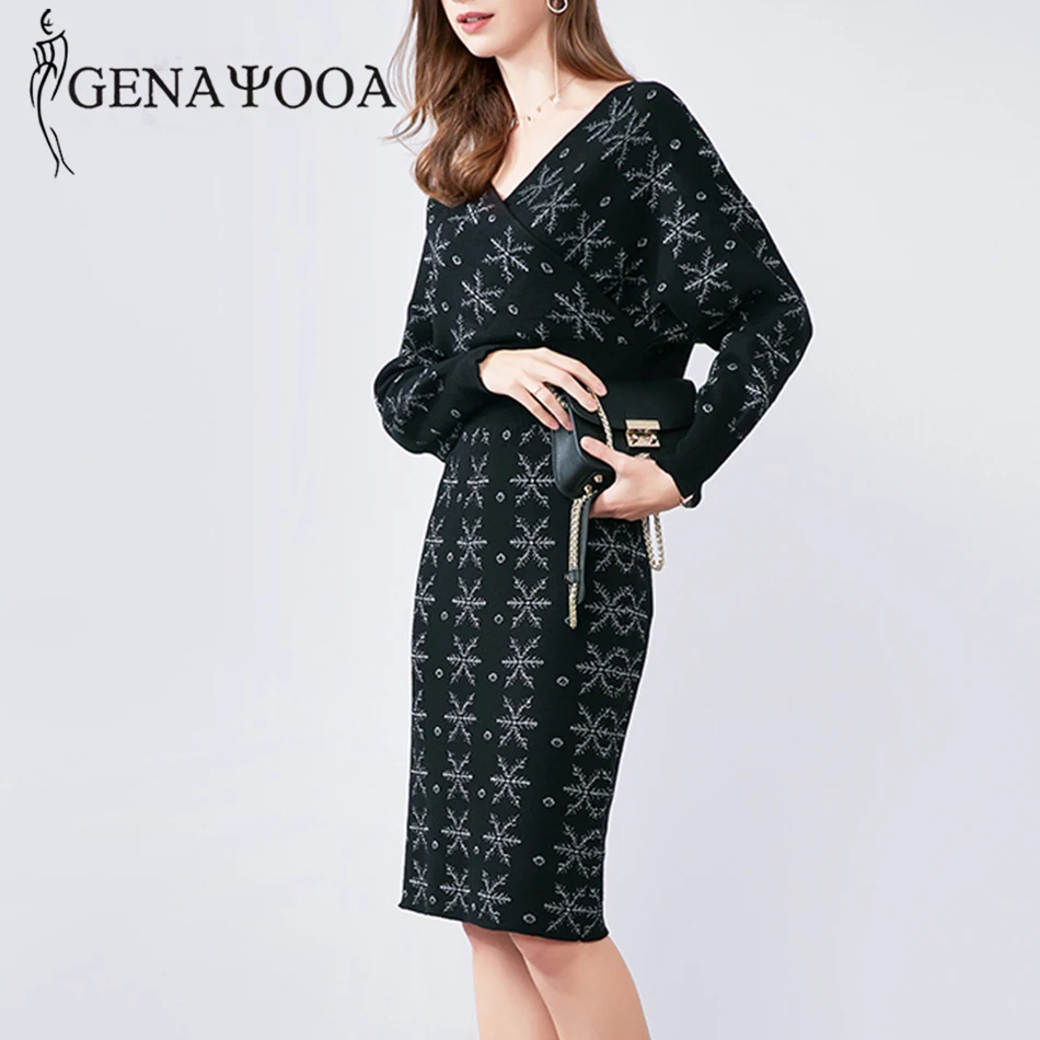 Genayoa винтажный комплект из двух предметов топ и юбка элегантный вязаный 2