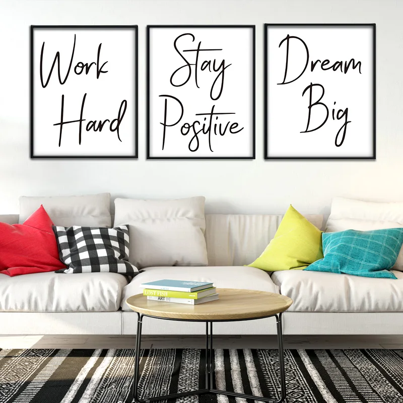 Вдохновляющие цитаты современный дизайн сон большой мотивационный текст