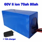 Литиево-ионная 60V 70ah 80ah комплект литий-ионный батарей встроенный 50A BMS 3000 Вт для робот большой трехколесный велосипед из вилочный погрузчик AGV UPS EV + 10A Зарядное устройство