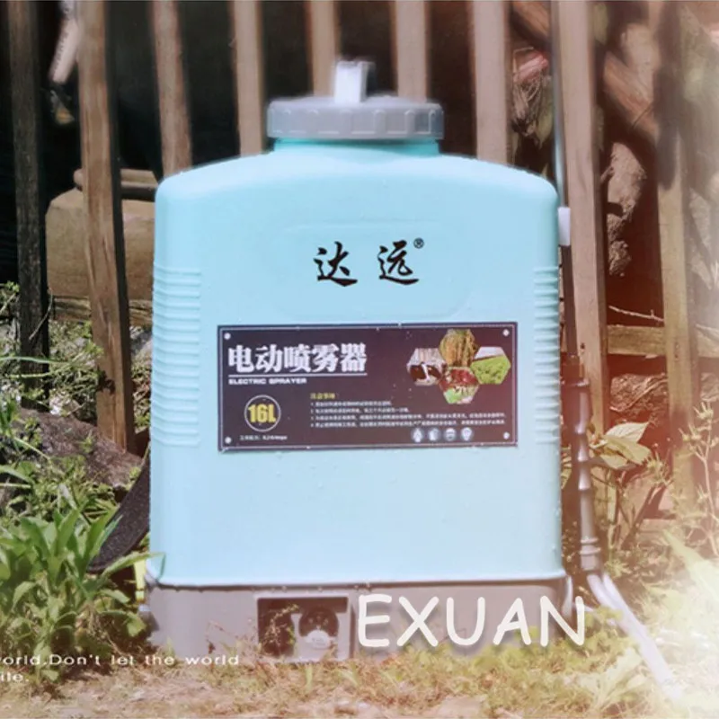 Agricultural Electric Sprayer / Automatic High-Ppressure Insecticidal High-Power Backpack Medicine Bucket | Дом и сад