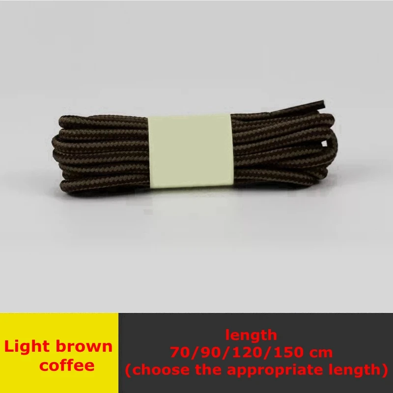Light brown coffee 1 пара, полосатые двухцветные шнурки для обуви, круглые шнурки, Уличная обувь для отдыха, шнурки унисекс, высококачественные кожаные ботинки, шнурки - Цвет: Light brown coffee