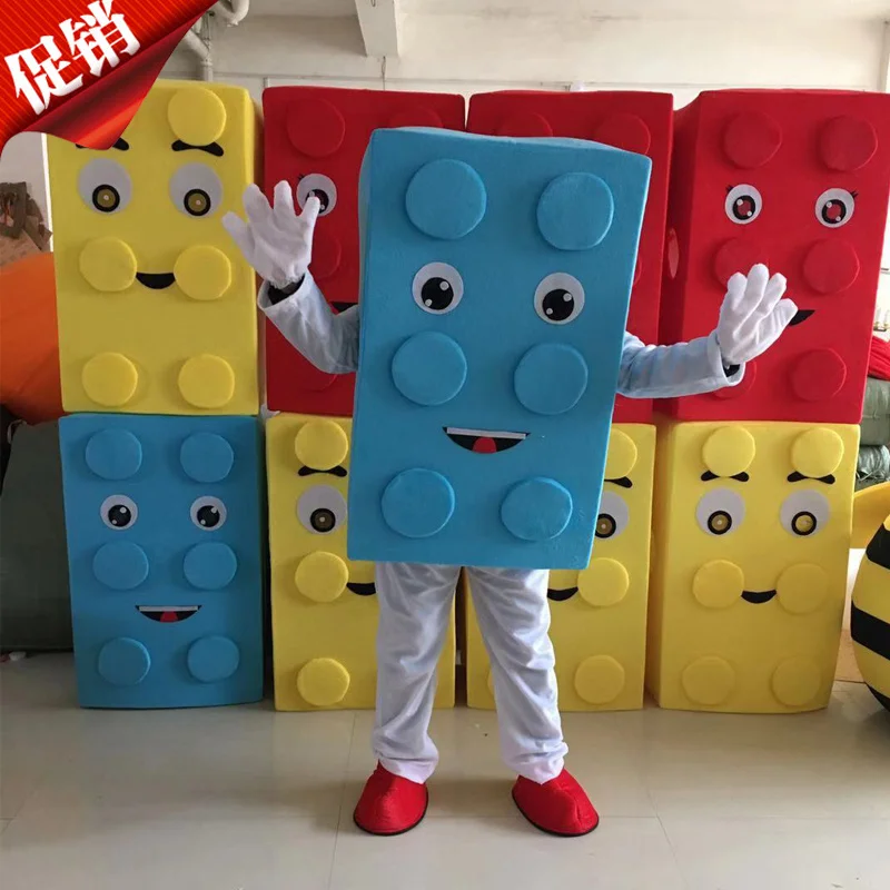 Костюм талисмана Lego Blocks вечерние костюмы для костюмированной вечеринки одежда