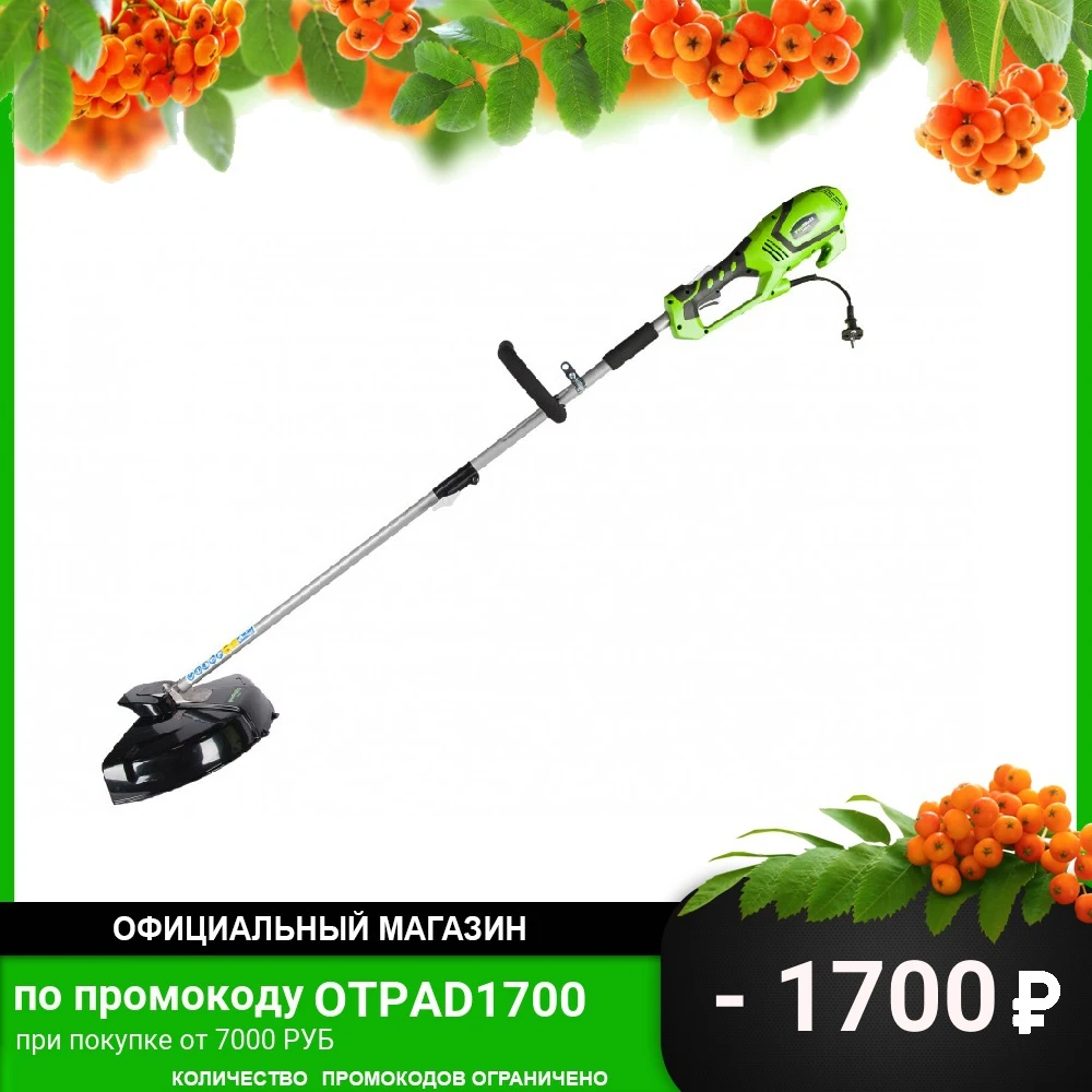 Триммер электрический Greenworks GST1246 1200W 40 см | Инструменты