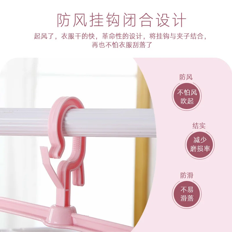 

Folding Hanger Home Multi-function Underwear Socks Drying Rack b