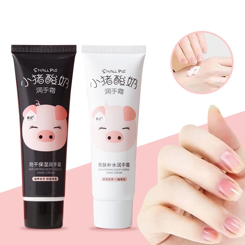 

Pig Hand Cream For Men And Women In Autumn And Winter Moisturizing Moisturizing Moisturizing Anti Dry Frost Crack Cosmetics