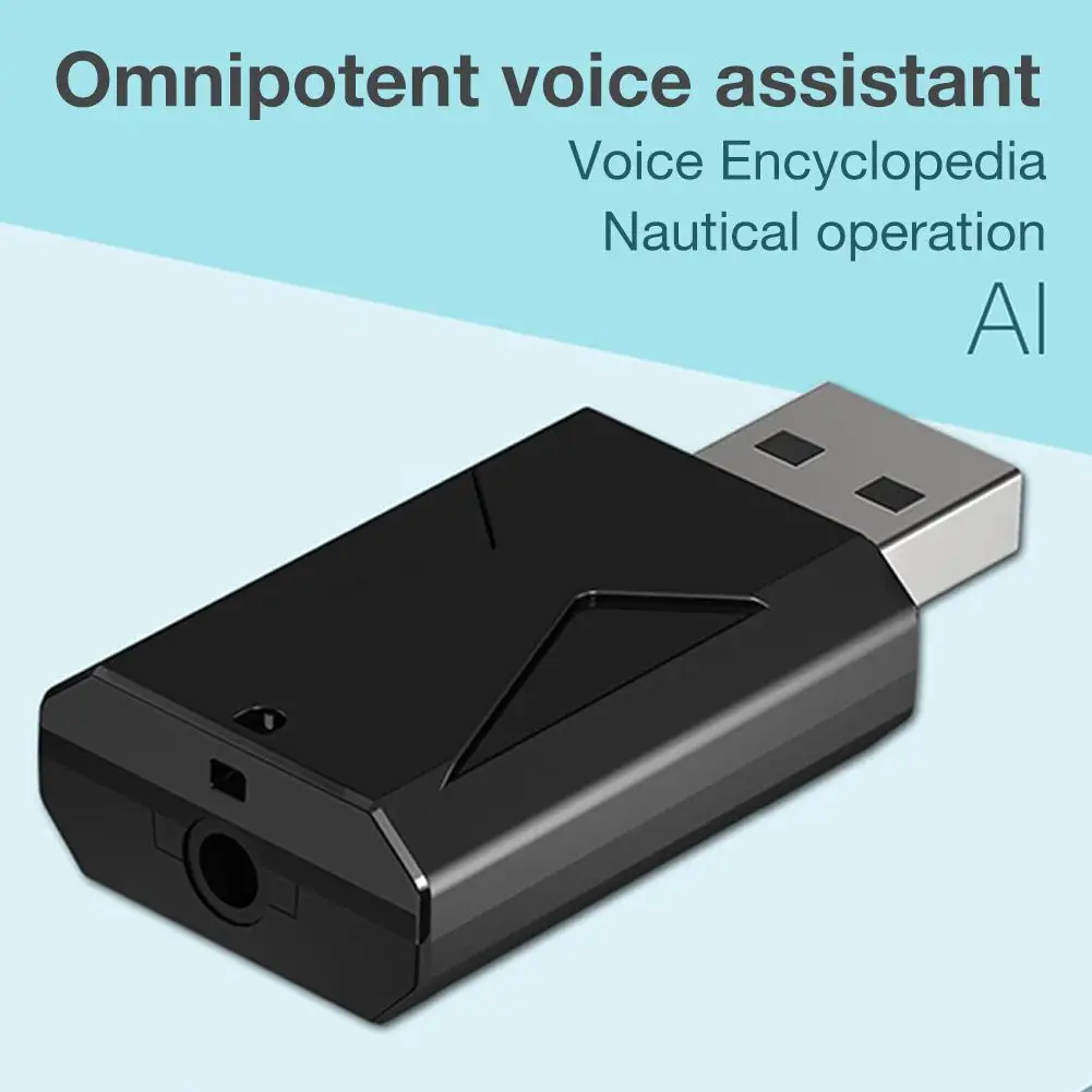 U диск Интеллектуальный искусственный интеллект распознавание голоса