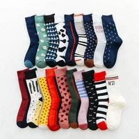 1 pair mens colorful comfort socks causal harajuku geometry pattern skateboard socks new 2020 funny wedding socks men