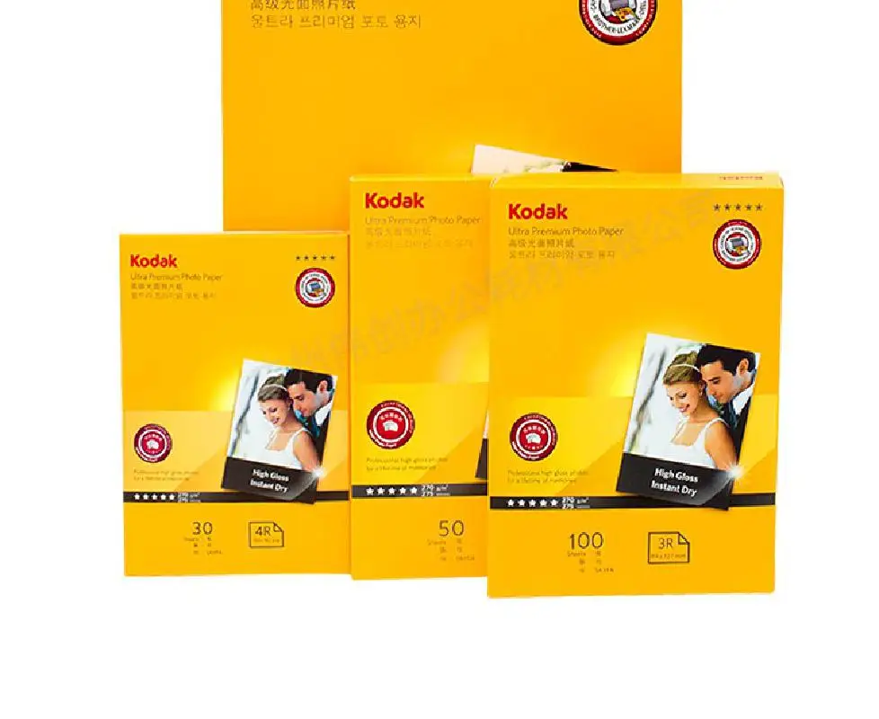 20 шт./100 шт. A4 глянцевая фотобумага подходит для альбомов струйных фотографий |