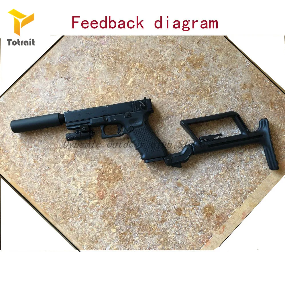 TOtrait Airsoft дополнительный адаптер карабин Glock преобразования стабильность ручка