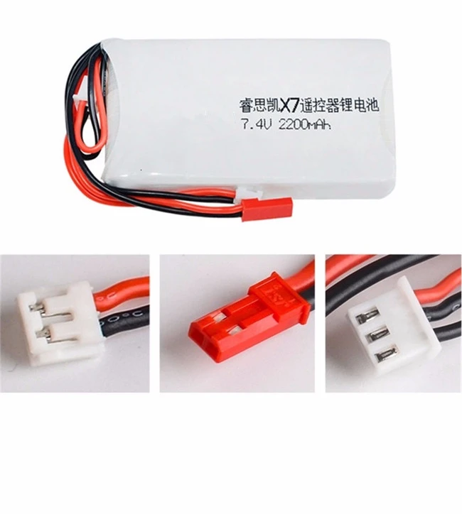 7 4 V 2200mAh Lipo батарея для FrSky Taranis Q X7 Dx6e Dx6 передатчик speedtrum DX8 запасная часть