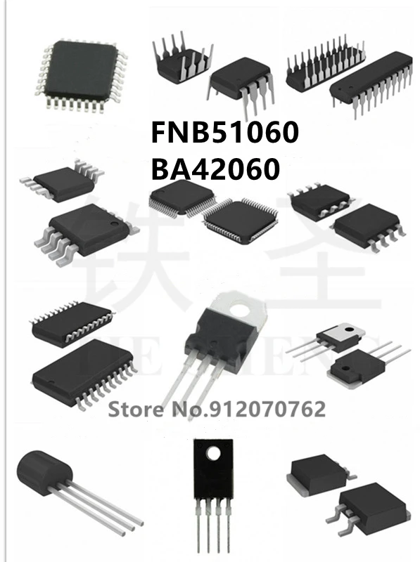 

1PCS FNB51060 1PCS FBA42060
