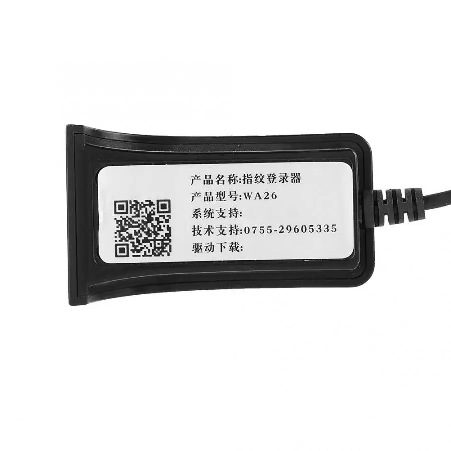 Компактный USB сканер для считывания отпечатков пальцев надежная биометрическая