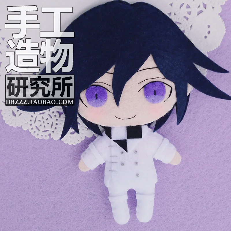 Аниме Danganronpa V3 Ouma Kokichi Komaeda Nagito Косплей DIY материал ручной работы мини плюшевая