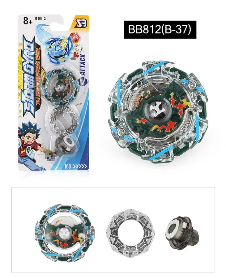 B-X TOUPIE BURST BEYBLADE B-48 стартер Xeno Excalibur.M.I GRIPS L-R пусковая установка | Игрушки и хобби