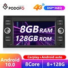 Автомобильный мультимедийный плеер Podofo, 8G 128G Android 2Din GPS Wifi 7 ''стерео приемник для Focus Galaxy Mondeo Kuga C-Max S-Max Fusion