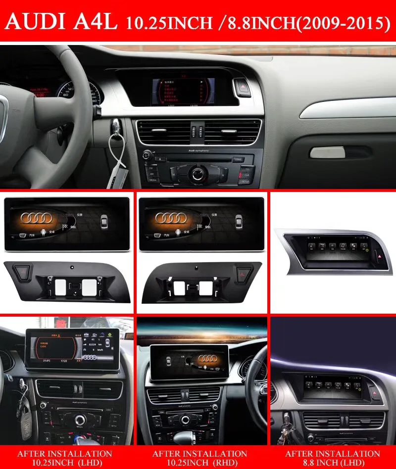 DSP Carplay Android 10 0 автомобильная аудиосистема для Audi A4L A5 (L & R) 2009 2016 головное