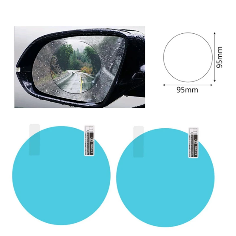 2 шт. автомобильная прозрачная пленка на зеркало заднего вида |