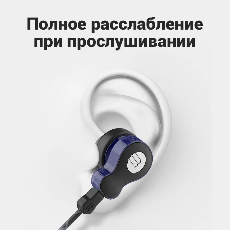 наушники проводные/ZIMAI BS T3/вкладыши с микрофоном/наушники для пк