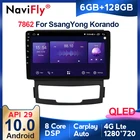 NaviFly 6 ГБ + 128 Гб 8-ядерный QLED 1280*720 Carplay Android 10,0 автомобильный GPS-радиоплеер для SsangYong Korando 3 Actyon 2 2010 - 2013