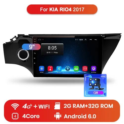 4G 2GB 32GB Junsun V1 2G+ 32G Android 9,0 DSP автомобильный Радио Мультимедиа Видео плеер для KIA RIO 4 2 din DVD gps-навигация с rds - Цвет: 4G 2GB 32GB