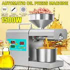 Автоматическая машина для холодного отжима масла, 110 В220 В, машина для холодного отжима масла, экстрактор масла для семян подсолнечника, 1500 Вт