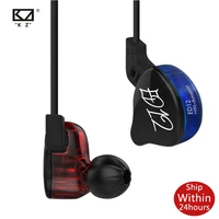 kz ed12 dd earphone heavy bass cable control earphones wheat music mobile phone headset fever hifi hearing aid as10 zs5 zs6 es4