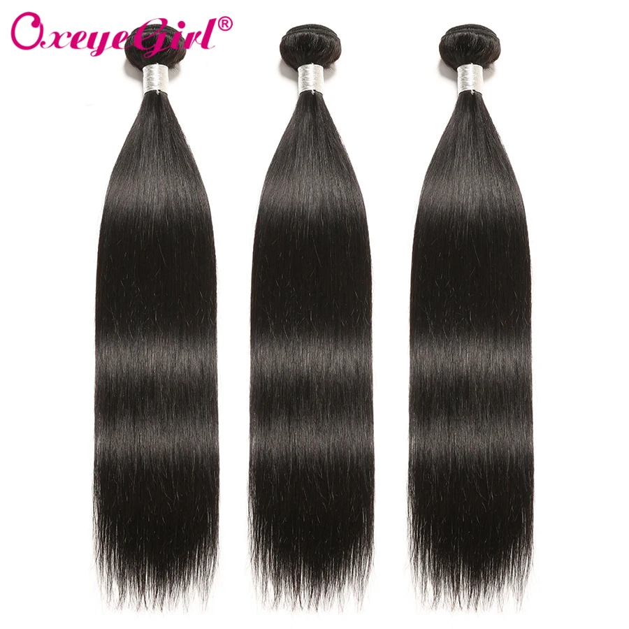 Прямые волосы пучки бразильских локонов волос плетение 100% Пряди человеческих
