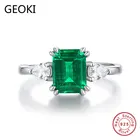 Кольцо Geoki женское из серебра 1,5 пробы, с изумрудом, 6 х8, 925 карата, зеленое, обручальные кольца с камнями