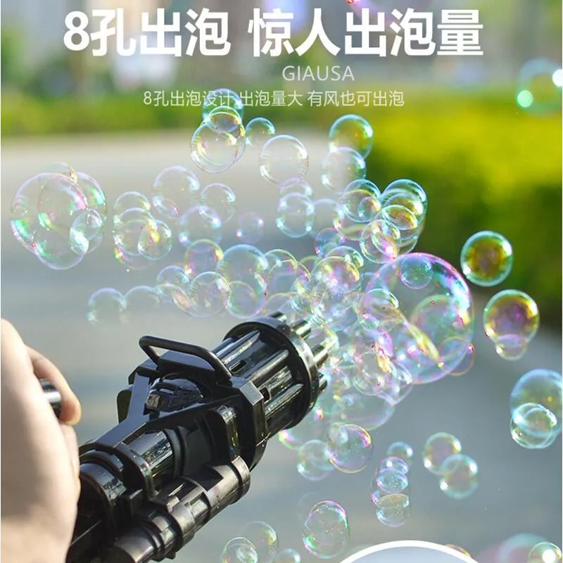 

2021new children's Gatling bubble gun toy summer automatic soapy water bubble machine for children indoor outdoor wedding bubble