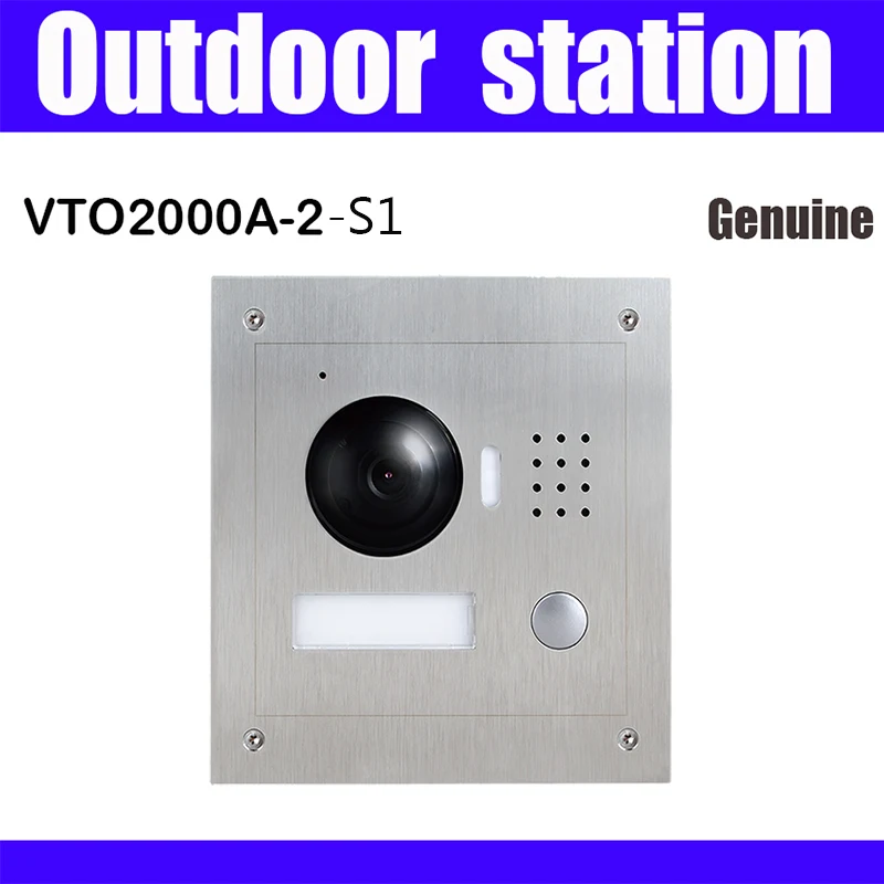 VTO2000A 2 S1(VTO2000A 2) проводная IP вилла наружная станция работает с оригинальным