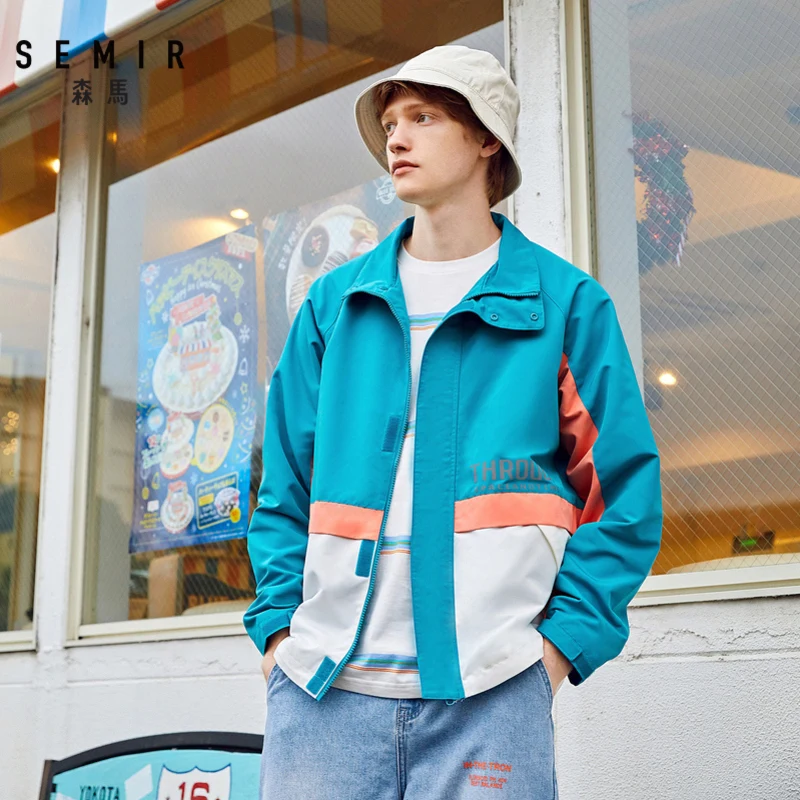 Куртка SEMIR мужская с воротником стойкой свободная ветровка Спортивная в стиле