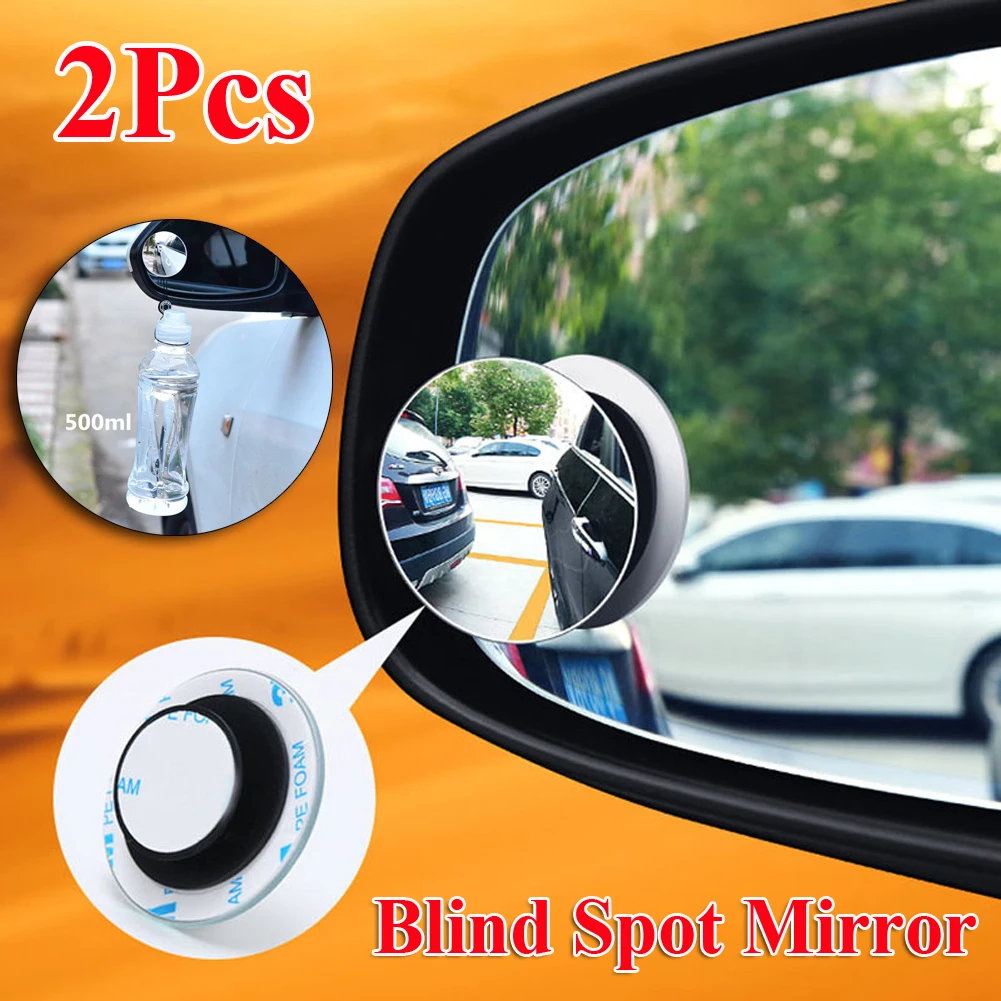 2X круглое зеркало для слепых зон HD Стекло без рамки выпуклое заднего вида 360 °