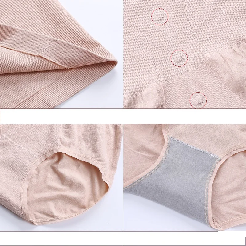 Женские хлопковые брюки с высокой талией для живота Квантовый чип бедер трусы