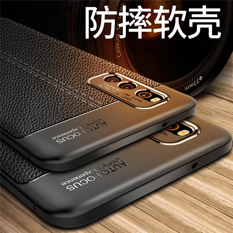 Fo Vivo iQOO Neo3 5G чехол мягкий силиконовый Кожаный противоударный для телефона ЧЕХОЛ