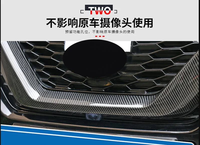 Автомобильный Стайлинг подходит для Nissan Qashqai J11 19-20 текстура из углеродного