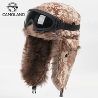 camoland winter bomber earflap hats for women russian ushanka cap with goggles male camouflage thermal berber fleece snow caps