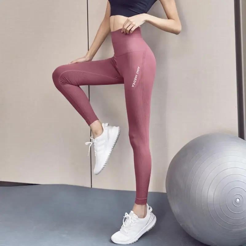 

Леггинсы женские бесшовные с высокой талией, с эффектом пуш-ап