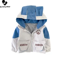 new 2021 autumn baby boys coat jackets kids fashion outerwear hooded cute cartoon letter print zipper windbreaker jacket clothes