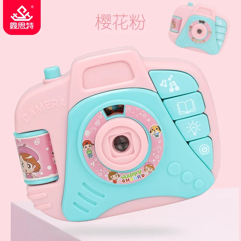 Simulation Camera Toy for Children Baby Gifts Projection Camera Kids Educational Toys Animals World