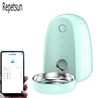 Умная автоматическая кормушка для домашних животных, с Wi-Fi и дистанционным управлением