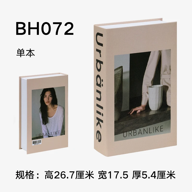

Fake Book Decoration Ins Modern Simple Simulation Book Decoration Study Bookcase Cafe Creative Props Decoration Model