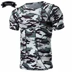 Спортивная Защитная утолщенная камуфляжная футболка, защита от ударов, футбольный вратарь, уличная тренировочная защитная одежда с Сотами