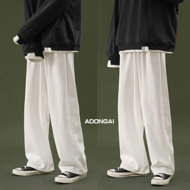 Wide Leg Jeans Men's Fashion Casual Retro Straight Jeans Men Streetwear Wild Loose Hip-hop Korean Denim Trousers Mens S-2XL