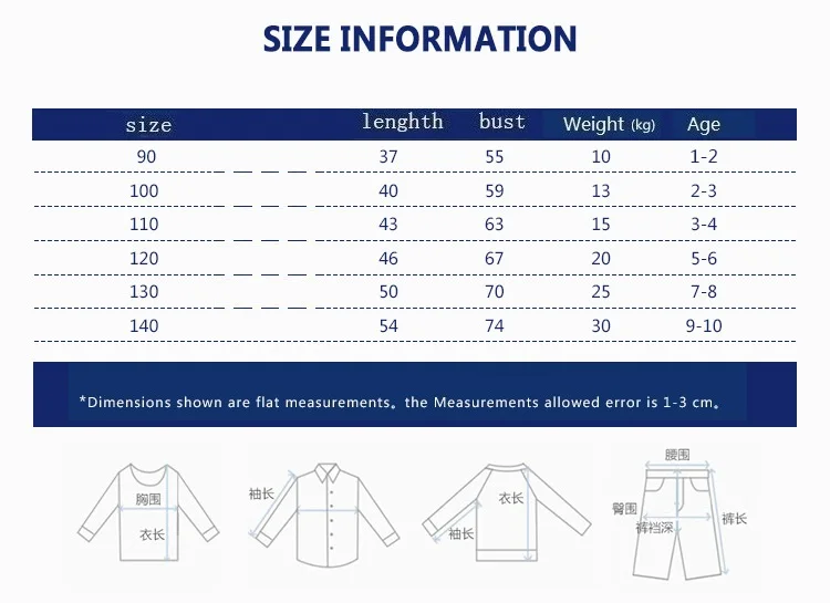 От 2 до 10 лет детская футболка для мальчиков хлопковые топы с принтом малышей