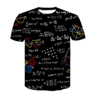 Забавная математическая формула теория релятивности 3D Печатный Графический Панк пуловер рубашка уличная одежда футболки топы унисекс модный с коротким рукавом