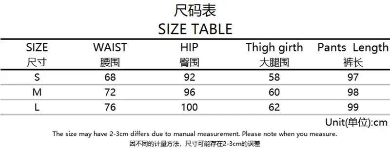 

Tie Dye Streetwear Fashion Long Jeans Straight Pant 90s Vintage Buttons Fly Cargo Denim Pant Women Patchwork High Waist Trousers