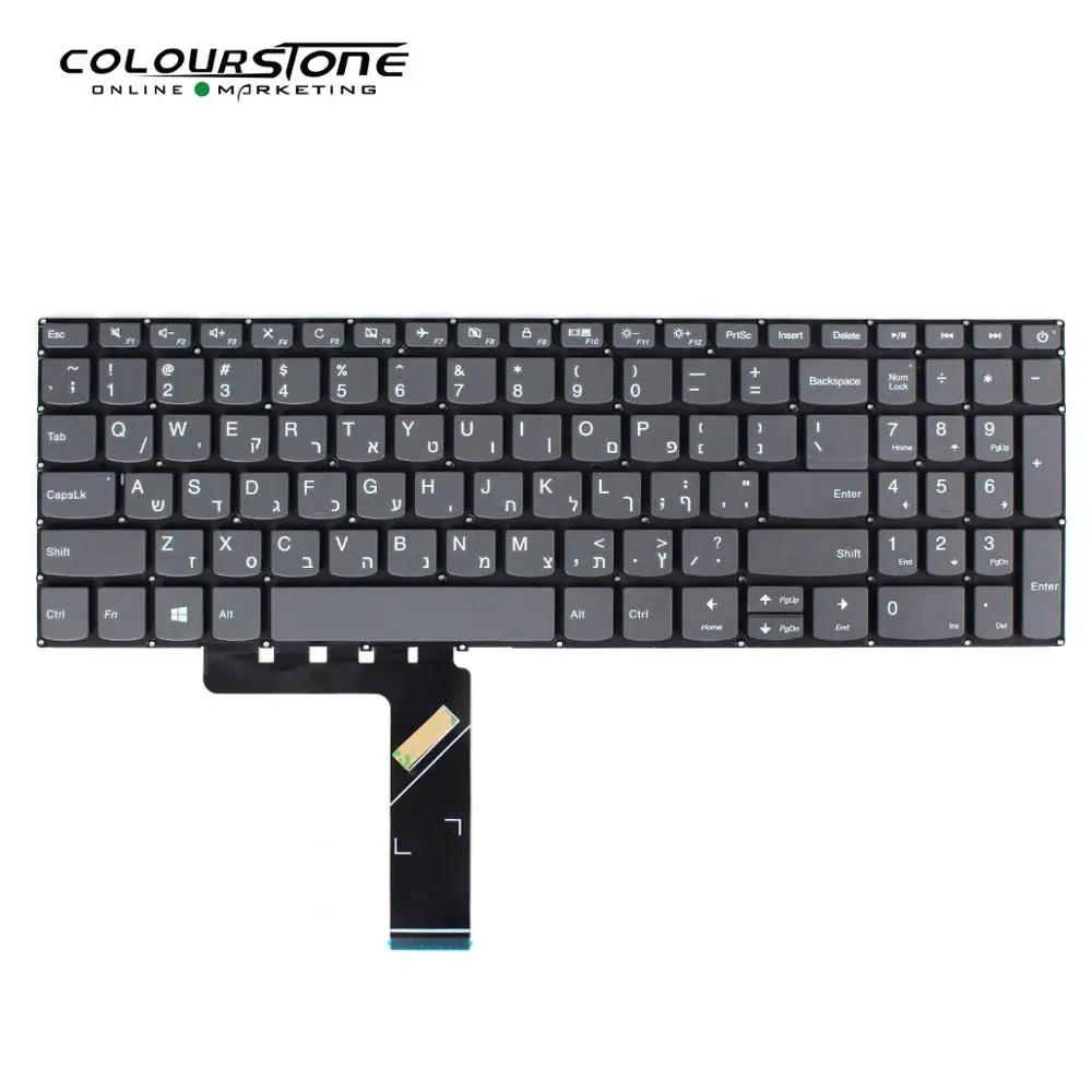 

320-15 Hebrew Laptop Keyobard Replacement for Lenovo IdeaPad 320-15IAP HB Language 320-15ABR 320-15AST 320-15ISK