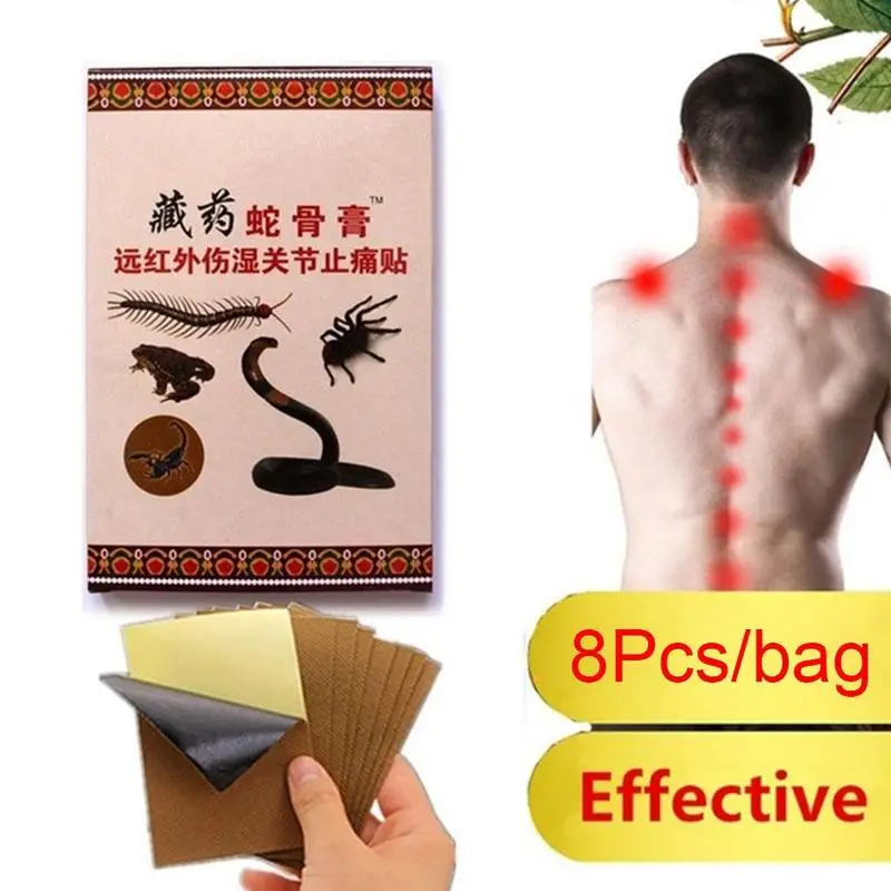 

8pcs Chinese Scorpion Extract Plaster Knee Joint Pain Relieving Patch for Body Rheumatoid Arthritis Pain Relief