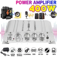 2 1ch 40w 2x20w digital car power amplifier hi fi stereo bass amplifier audio support connection of 2 speakers and a subwoofer