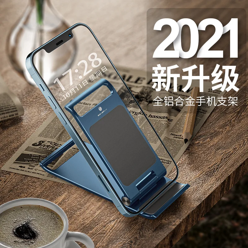 

All Aluminum Portable Folding Phone Holder Stand Collapsible Clip Holder Mini Adjustable Bracket Tablet iPhone 11 Xiaomi mi 9